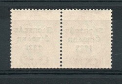 1922 | IRELAND SG 68 +68aIn excellent, clean unmounted mint condition ...