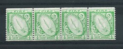 1934 | IRELAND SG 71a COIL STRIP OF 4 MNHExcellent, clean unmounted ...
