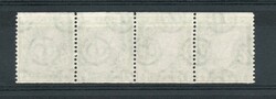 1934 | IRELAND SG 71a COIL STRIP OF 4 MNHExcellent, clean unmounted ...