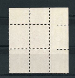 1922 | IRELAND SG 79 6D BLOCK OF 4 MNHEXCELLENT, CLEAN UNMOUNTED MINT ...