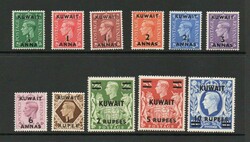 1948 | KUWAIT SG 64-73a 1948 GVI SET MNH KUWAIT SG 64-73a 1948 GVI ...