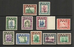 1944 | NORTH BORNEO SG J20-30 JAPANESE OCCUPATION SET TO 25 CENTS MNH ...