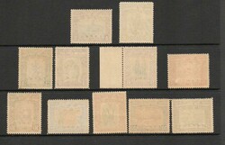 1944 | NORTH BORNEO SG J20-30 JAPANESE OCCUPATION SET TO 25 CENTS MNH ...