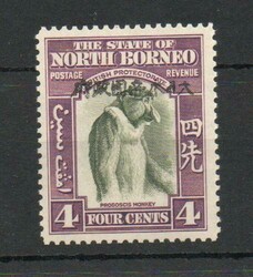 1942 | NORTH BORNEO SG J4a JAPANESE OCCUPATION SET MNH In excellent, ...