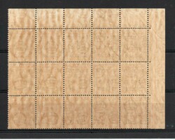 1942 | MALAYA PERAK SG J259a JAPANESE OCCUPATION INVERTED "s" ...