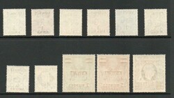 1948 | KUWAIT SG 64-73a 1948 GVI SET MNH KUWAIT SG 64-73a 1948 GVI ...