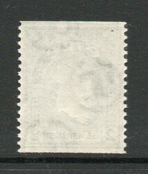 0 | IRELAND SG 74A COIL IMPERF X PERF 14 COIL STAMP MNH In excellent, ...