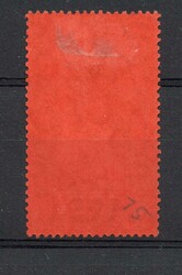 0 | GIBRALTAR SG 85 £1 VALUE M/M In good, clean mounted mint ...