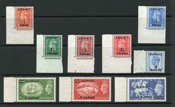 1950 | KUWAIT SG84-92 1950 GVI SET MNH KUWAIT SG84-92 1950 GVI SET ...