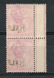 1895 | SOUTH AFRICA SG 125b +125b QV 1d NORMAL WITH THE LONG LEFT ...
