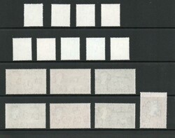 1960 | K.U.T. ANIMALS SET SG 183-198 IN EXCELLENT, CLEAN UNMOUNTED ...