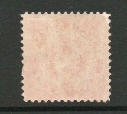 1898 | NEWFOUNDLAND DOG SG 62 1/2 C ORANGE VERMILLION L/M/MIN FINE ...