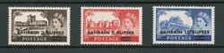 1955 | BAHRAIN SG 94-6 1955 IN EXCELLENT, CLEAN UNMOUNTED MINT ...