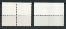 1962 | SINGAPORE SG 78-9 NATIONAL DAY MNH BLOCK OF 4 IN GOOD, CLEAN ...