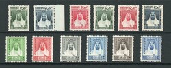 1953 | BAHRAIN SG L1-12 LOCAL STAMPS MNH IN EXCELLENT, CLEAN ...