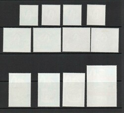 1966 | BAHRAIN SG 139-50 MNH IN EXCELLENT,CLEAN UNMOUNTED MINT ...