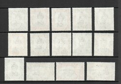 1952 | BRUNEI SG 100-113 DEFINITIVE SET MNH IN EXCELLENT, CLEAN ...