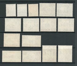 1955 | CYPRUS SG 173-87 IN GOOD, CLEAN MOUNTED MINT CONDITION. CAT ...