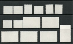 1965 | TANZANIA SG 128-41 DEFINITIVE SET MNH TANZANIA IN EXCELLENT, ...