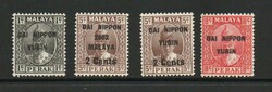 0 | MALAYA PERAK JAPANESE OCCUPATION SG 259-262 GOOD, CLEAN MOUNTED ...