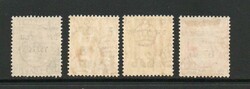 0 | MALAYA PERAK JAPANESE OCCUPATION SG 259-262 GOOD, CLEAN MOUNTED ...