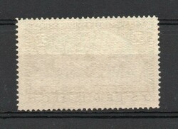 1933 | AUSTRIA SG 703 WIPA 50g BLUE MNH IN EXCELLENT, CLEAN UNMOUNTED ...