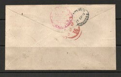 1918 | NORTH BORNEO BOTH 1918 RED CROSS AS PART SETS GOOD CONDITION