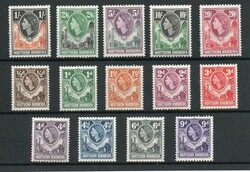 1953 | NORTHERN RHODESIA SG 61-74 MNH ELEPHANTS AND GIRAFFES SET IN ...