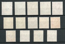 1953 | NORTHERN RHODESIA SG 61-74 MNH ELEPHANTS AND GIRAFFES SET IN ...