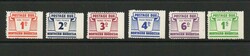1963 | NORTHERN RHODESIA SG D5-10 POSTAGE DUES MNH In excellent, ...
