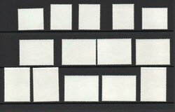 1964 | ZAMBIA SG 84-97 SET TO £1 MNH In excellent, clean unmounted ...