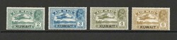 1933 | KUWAIT SG 31-4 AIR SET FINE M/M In fine mounted mint condition ...