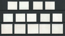 1963 | NORTHERN RHODESIA SG 75-88 DEFINITIVE SET. MNH In excellent, ...