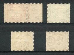 1937 | MALAYA TRENGGANU SG D 1-4 GVI POSTAGE DUE SET M/MIn fine ...