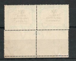 1941 | KUT SG 154a In good, clean unmounted mint condition. Cat £70