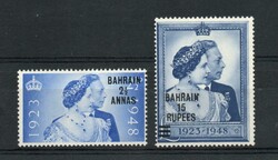 1948 | BAHRAIN SG 61-2 SILVER WEDDING PAIR M/M In good, clean mounted ...