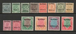 1937 | BURMA SG 01-14 1937 SERVICE SET L/M/M GV Set overprinted ...