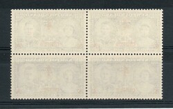 1939 | NEWFOUNDLAND SG 274a GVIIN EXCELLENT, CLEAN UNMOUNTED MINT ...