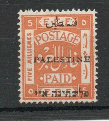 1920 | PALESTINE SG 20 MNH IN EXCELLENT, CLEAN UNMOUNTED MINT ...