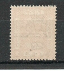 1920 | PALESTINE SG 20 MNH IN EXCELLENT, CLEAN UNMOUNTED MINT ...