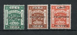 1920 | PALESTINE SG 27-29 PERF 14 SHORT ARABIC OVERPRINT MNH In ...