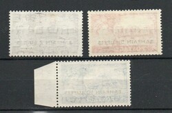 0 | BAHRAIN SG 9496a TYPE II OVERPRINTS SET M/M The Type II ...