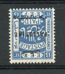 1922 | PALESTINE SG 80w WATERMARK INVERTED VARIETY MNH In excellent, ...