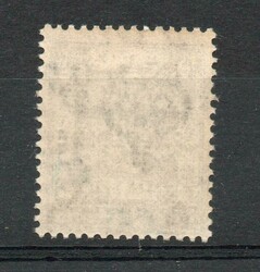 1922 | PALESTINE SG 80w WATERMARK INVERTED VARIETY MNH In excellent, ...