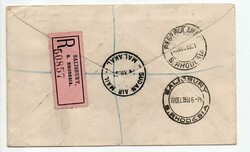 1931 | SUDAN 1931 IMPERIAL AIRWAYS FIRST FLIGHT MALAKAL TO CAPE TOWN ...