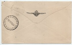 1947 | NORFOLK ISLAND 1ST FLIGHT QUATAS EMPIRE AIRWAY NORFOLK ISLAND ...
