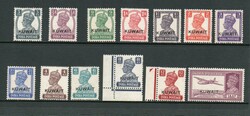 1945 | KUWAIT SG 52-63 OVERPRINT ON INDIA MNH In fine unmounted mint ...