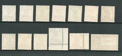1945 | KUWAIT SG 52-63 OVERPRINT ON INDIA MNH In fine unmounted mint ...