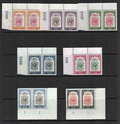 1950 | TRANSJORDAN SG 295-301 AIR SET IN PAIRS MNH In fine unmounted ...