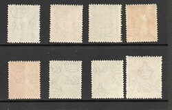 1930 | TRANSJORDAN SG 183-90 LOCUST CAMPAIGN SET MNH In good, clean ...